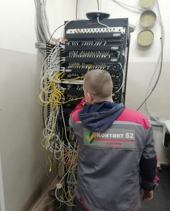 5355101268198157687