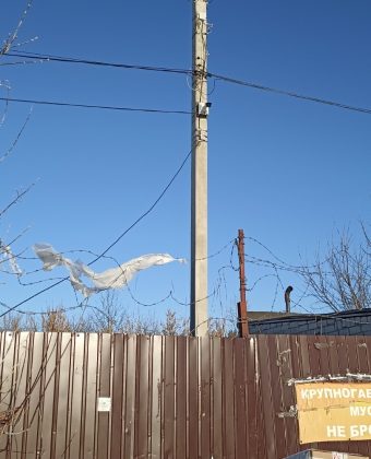 64b1YjkBrti1mk1devTv-Ur1cDYrt_I06_1agikZqe34ZcXrgBtCdXNKzeGnseqpZwQFk0lwpFpi3VSW8d0sr6Mb