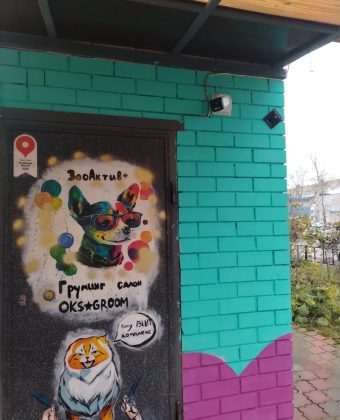 ФВЫ