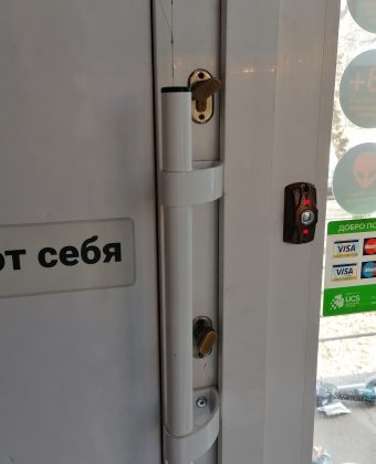 H-41xBw87vtzYi3dPpiG3LxEfraGMF33P7-AIiLiL7IvUiUZgDjEiZgTVYZWYbrwV1Z1NUKEBf6GnQdhsPrQrB5D