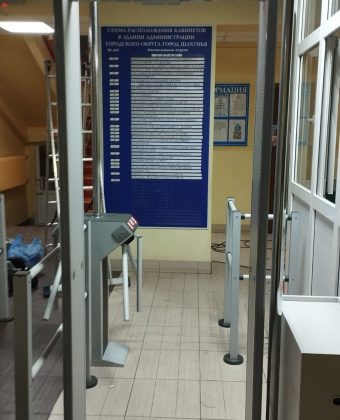 изображение_viber_2024-12-13_17-26-06-728