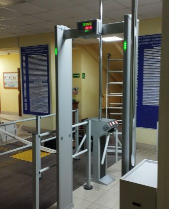 изображение_viber_2024-12-13_17-26-06-982